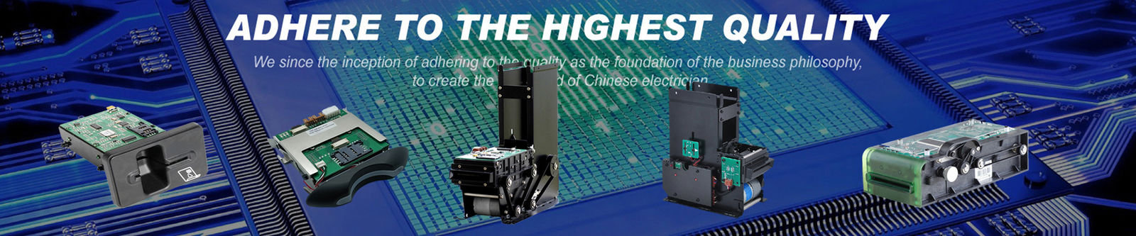 MSR ম্যাগনেটিক কার্ড রিডার